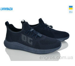 Кроссовки Lvovbaza